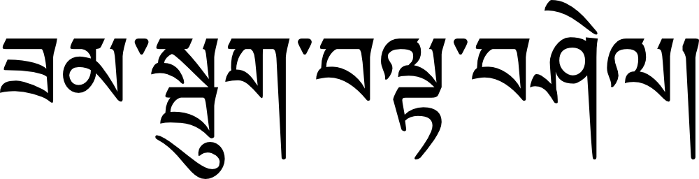 Dzongkha Uchen font